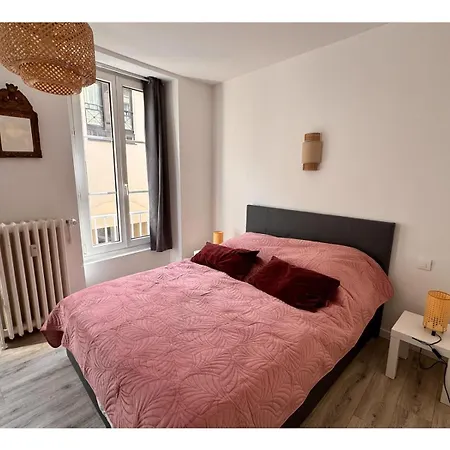 Logis 2 Apartment